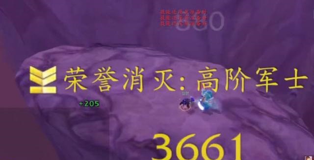 魔兽世界怀旧服外域PVP：勾引单挑的绝佳地点！