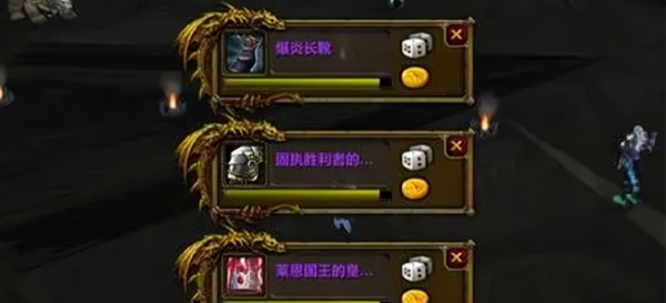 P3阶段装备获取指南：休闲玩家的奥杜尔跳过攻略
