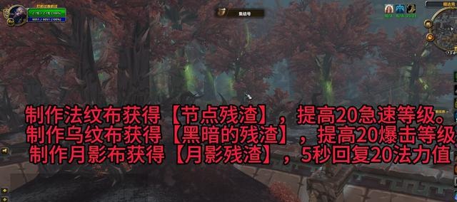 ICC更新新政：专业收益翻盘，裁缝与工程成新宠