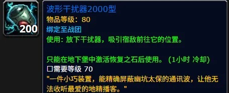 地下堡全面爆发！“涡轮加速”活动引爆资源狂潮，小号党福音降临