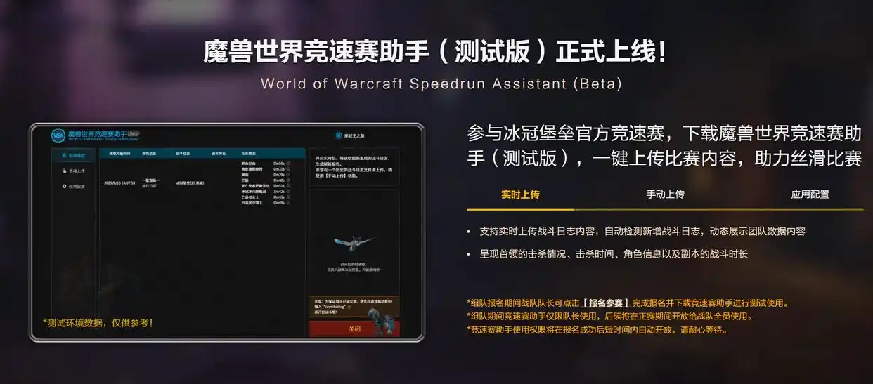 雷火严打代练,装备回收引发玩家与GZS新博弈 雷火严打代练,装备回收引发玩家与GZS新博弈