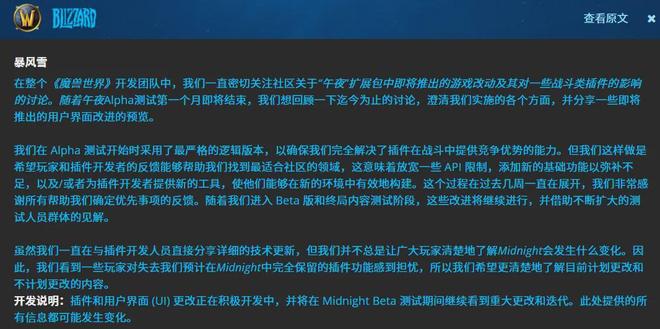 时光回响中的职业抉择:谁在轮回沙漏中重塑王座 时光回响中的职业抉择:谁在轮回沙漏中重塑王座